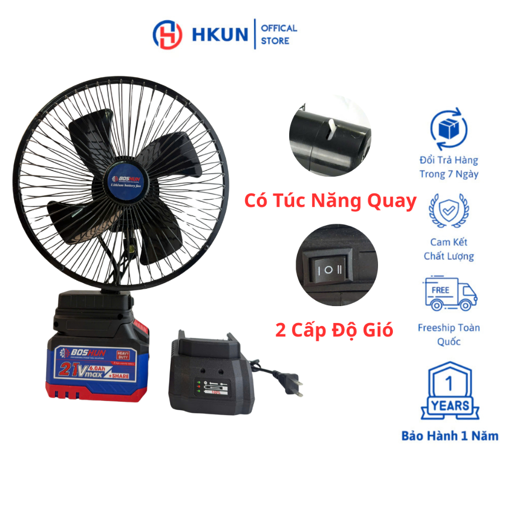 Quạt pin 8 inch có lấc xoay đảo chiều, 2 tốc độ sử dụng chân pin phổ thông 4cm, Bộ Quạt Pin 15Cell B