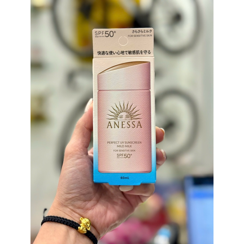 Kem chống Nắng nâng tone xách Hàn chuẩn mới, Kcn #Anessa mẫu mới 🇯🇵🇯🇵chai milk Hồng / vàng #805k