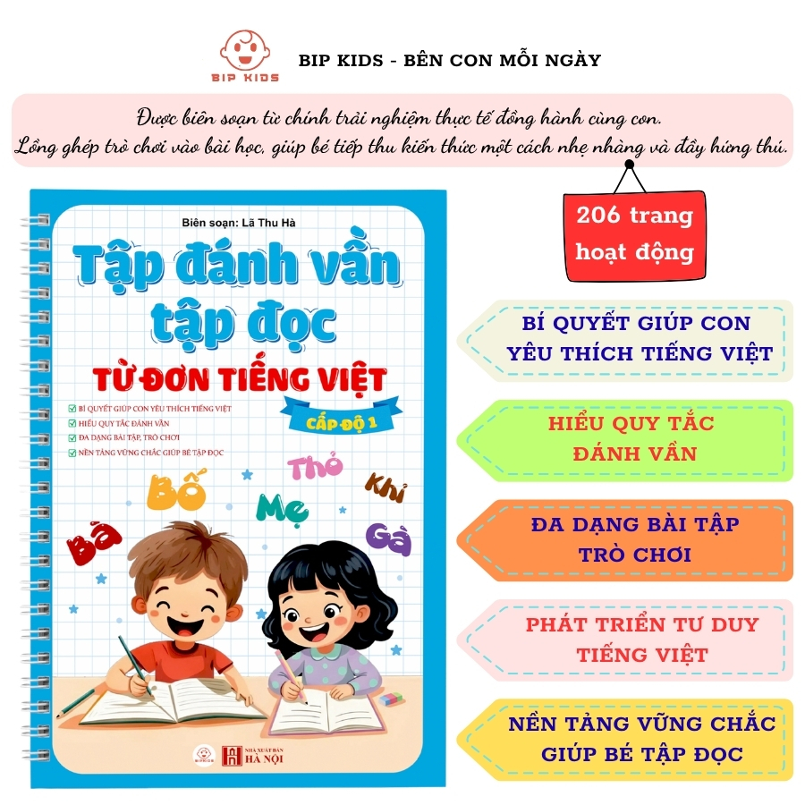 Học liệu 206 Trang, Phiếu bài tập Tập đánh vần, tập đọc Từ đơn Tiếng Việt - Cấp độ 1, giúp bé vui học Tiếng Việt.