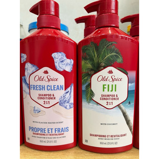 [Hàng Mỹ 🇺🇸 Mẫu mới] Sữa Tắm dầu gội Nam OLD SPICE