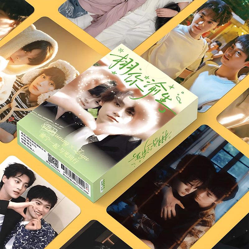 (Sẵn) Hộp 55 card Ninh Du phim Nghịch Ái - Điền Hủ Ninh, Tử Du