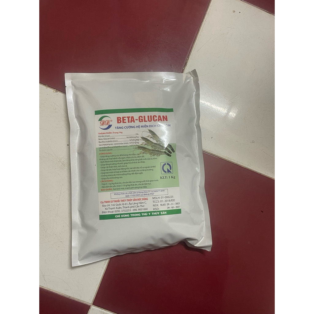 beta glucan vip
