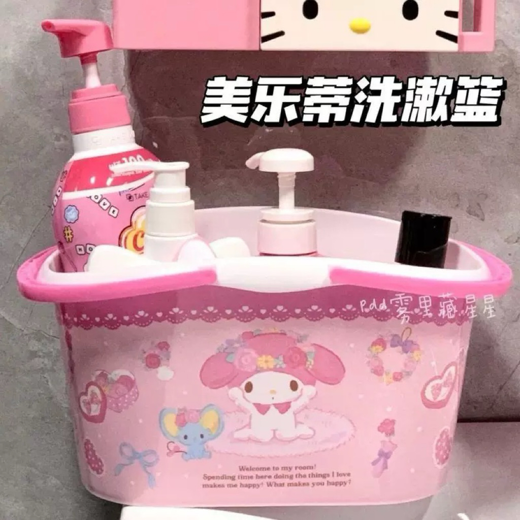 làn đựng đồ dùng phòng tắm Sanrio My Melody có tay cầm