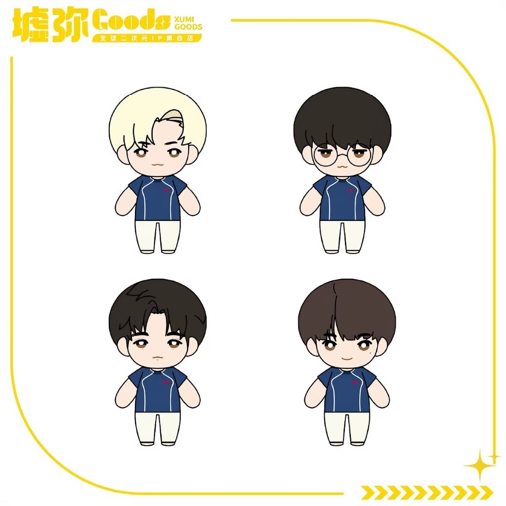 Doll người T1 MSI 2024 Oner Gumayusi Keria