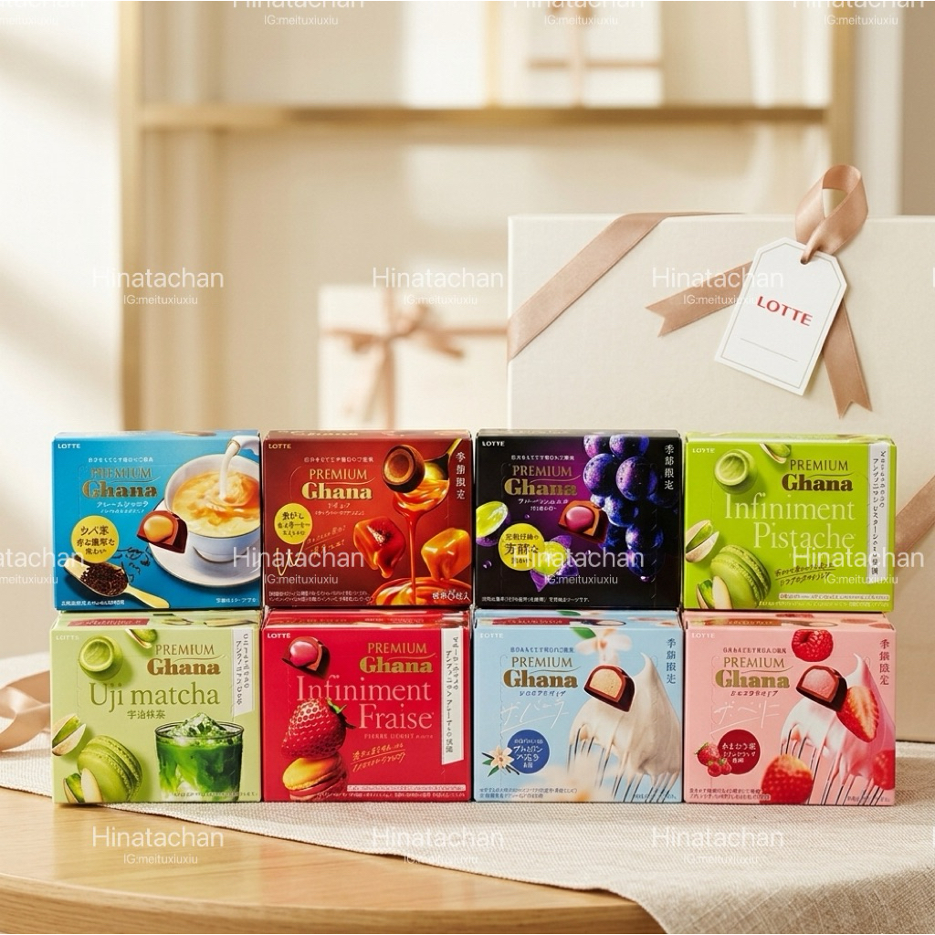Sô-cô-la Lotte Premium Ghana Nhật Bản - Phiên Bản Giới Hạn (Nhiều Vị)