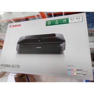 Giấy In Decal Sữa Khổ A3 (50 tờ/xấp)