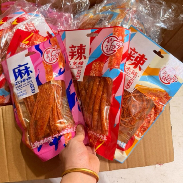COMBO 10 GÓI TĂM CAY HỒ NAM CÁC VỊ SIÊU NGON (1 gói 58gr)