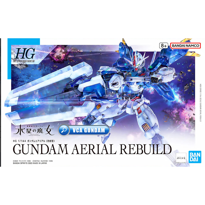 BANDAI HG GUNDAM AERIAL REBUILD