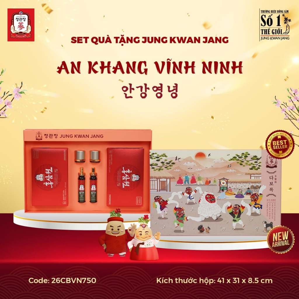 Set quà hồng sâm KGC Jung Kwan Jang An Khang Vĩnh Ninh