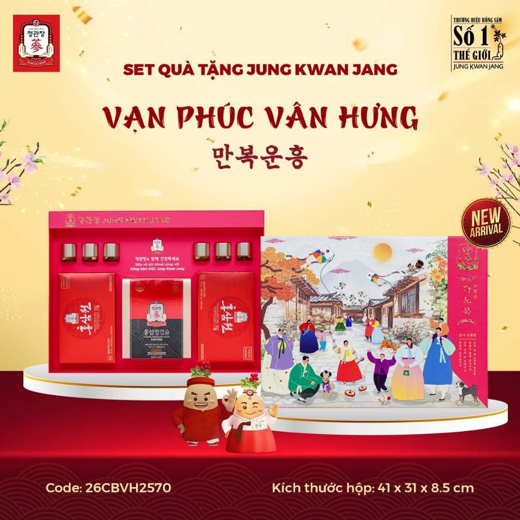 Set quà hồng sâm KGC Jung Kwan Jang Vạn Phúc Vân Hưng