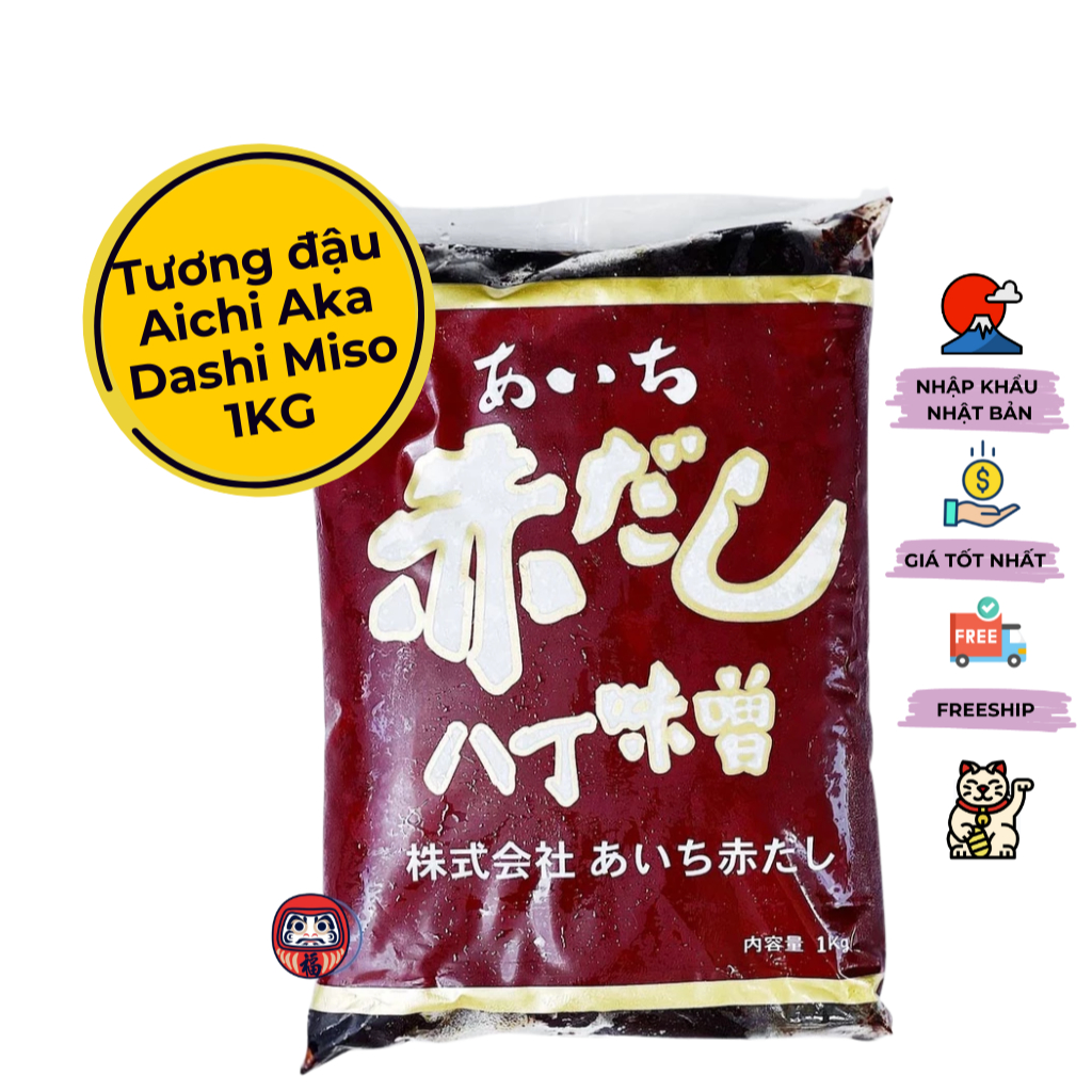 Tương đậu Aichi Aka Dashi Miso nhập khẩu Nhật Bản/ Red Miso/ dùng nấu nước súp, canh rong biển/ 1KG