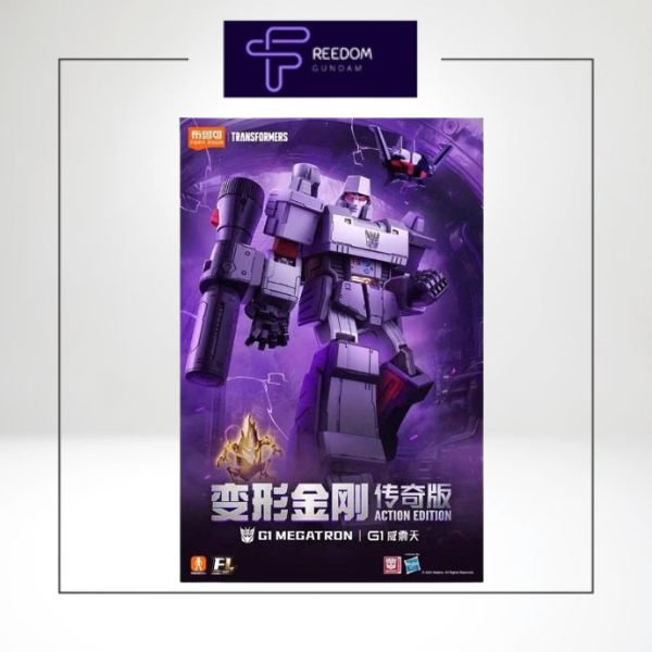 Mô hình lắp ráp Transformers G1 Megatron - chính hãng Blokees