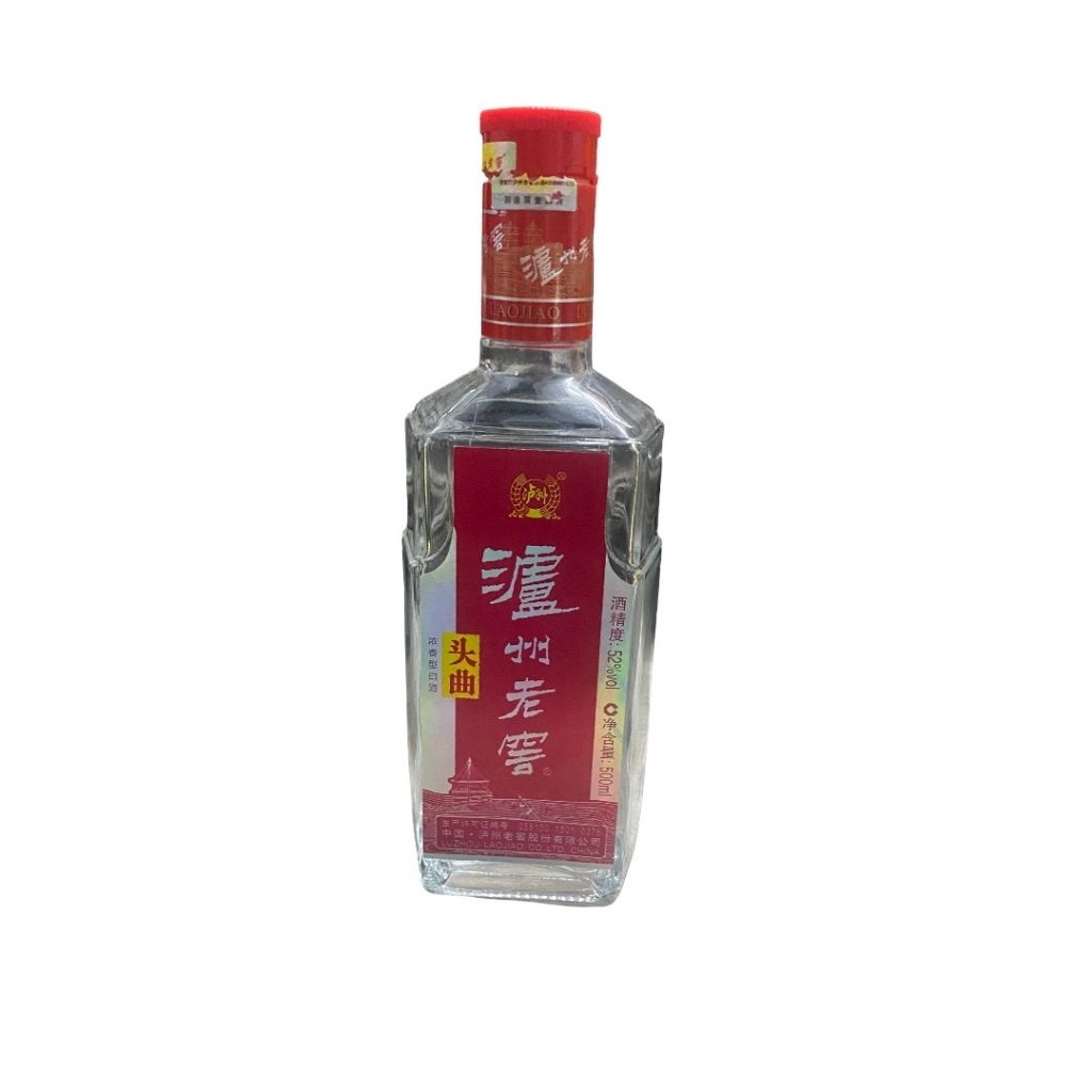Vỏ chai rượu Trung Quốc – bán vỏ chai, không bán rượu- LUZHOU và JING