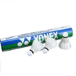 Cầu lông Yonex AS50 (ống 12 quả)
