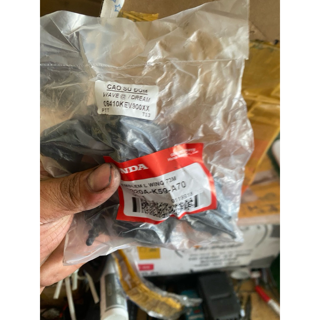 Cao Su Đùm Datbike Quantum S0123