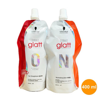 Thuốc uốn duỗi tóc Schwarzkopf Glatt 400mlx2 ( Thái Lan) ( nguyên cặp )