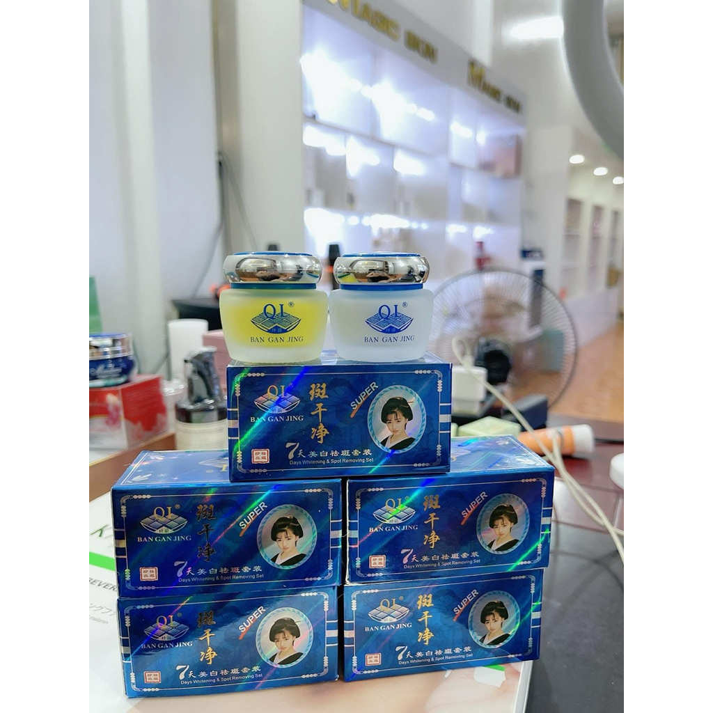 Set 2 Kem Nám Cao Cấp ngày đêm QL Vip Đài Loan 20Gx2 - Hàng Chính Hãng