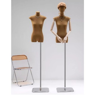 Manocanh Nữ Ngực Lép Có Tay Màu Vàng. Thân Màu Nâu