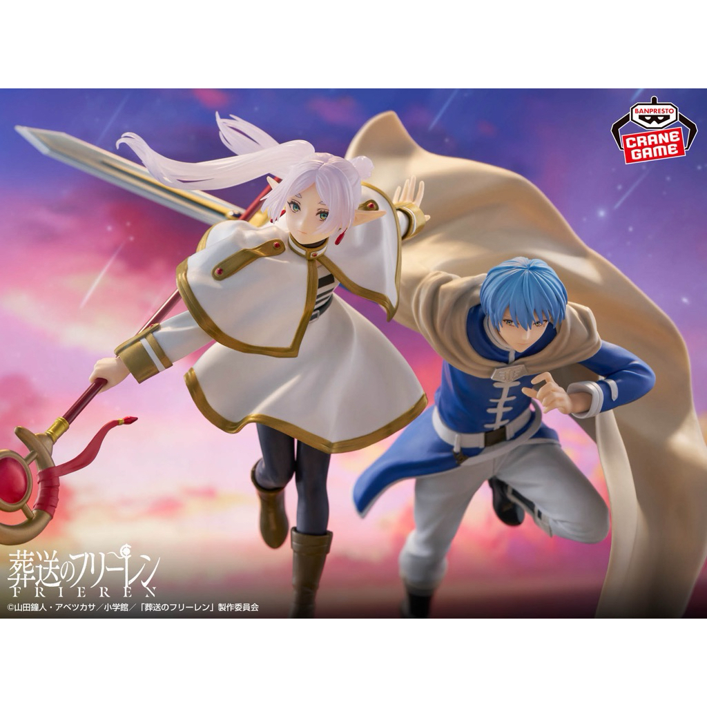 Mô hình Frieren & Himmel Maximatic Figure - Sousou No Frieren chính hãng Bandai