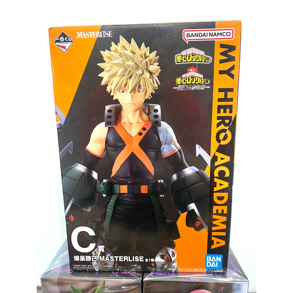 Mô hình Bakugo Masterlise - Học viện anh hùng My hero Academia Bakugo - deku ichiban trang trí Pc la