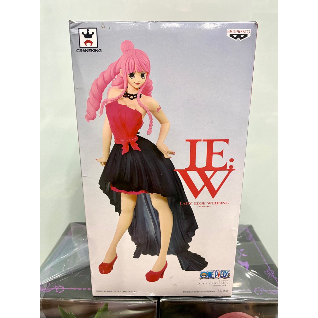 MÔ HÌNH Perona One Piece - Banpresto - Glitter & Glamours Bandai CHÍNH HÃNG trang trí Pc laptop quà 