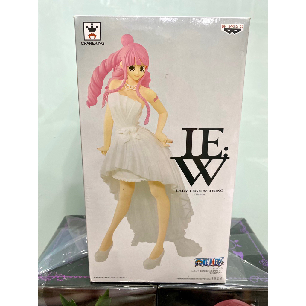 MÔ HÌNH Perona wedding One Piece - Banpresto - Glitter & Glamours Bandai CHÍNH HÃNG trang trí Pc lap