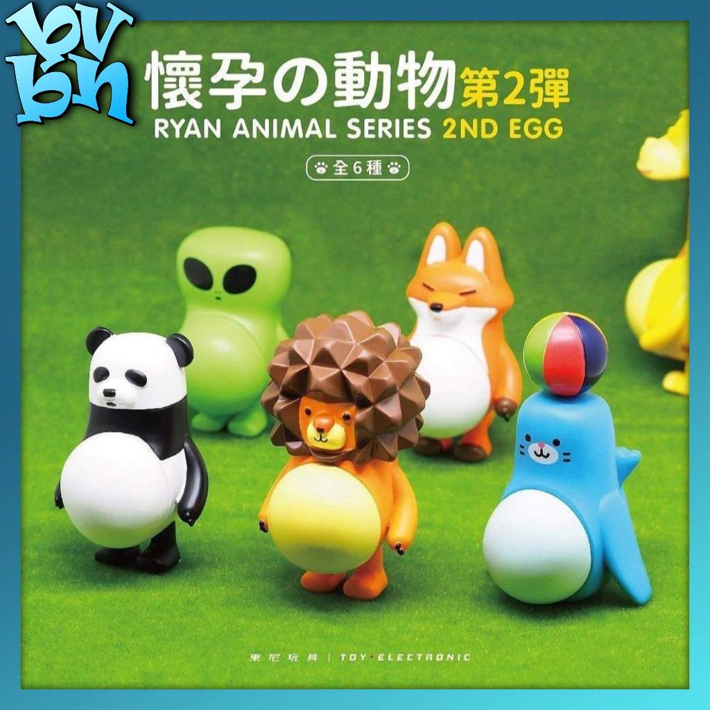 Hộp mù ngẫu nhiên Ryan Animal Blindbox Series 2 - Blindbox Có Bầu