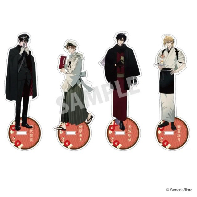 [Sẵn Seal] Set standee cp9 Tashiro-kun kimi tte yatsu wa | Tashiro, cậu đúng thật là official