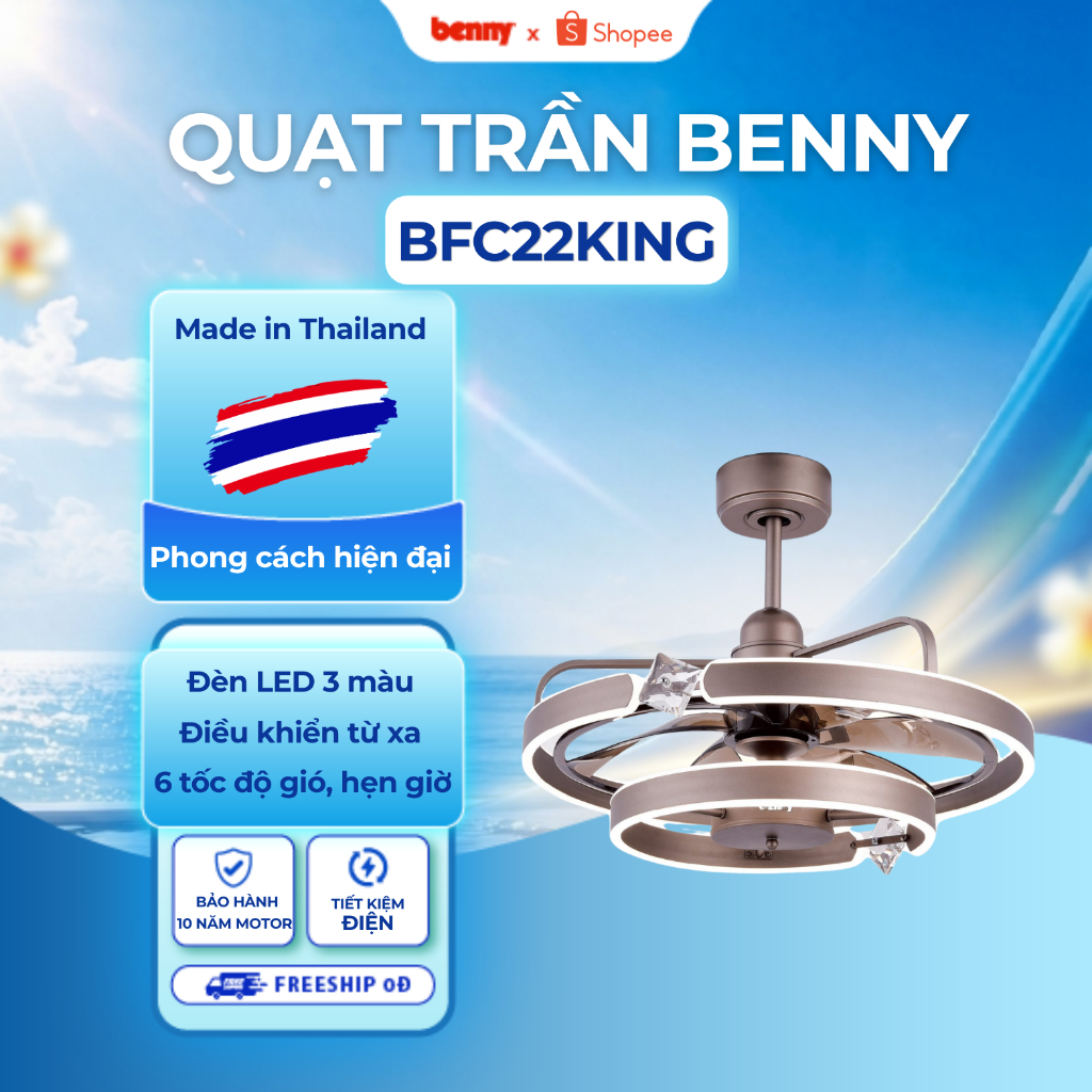Quạt Trần Magari BFC22KING Hàng chính hãng