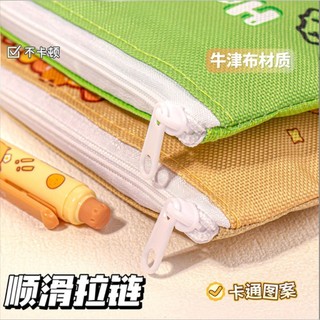 [Quà tặng mới] Ví bút vải hoạt hình