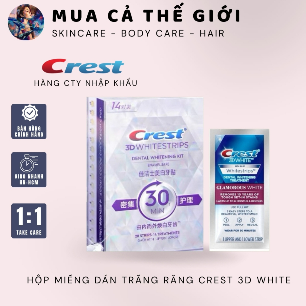 [Hộp] Miếng dán trắng răng Crest 3D White