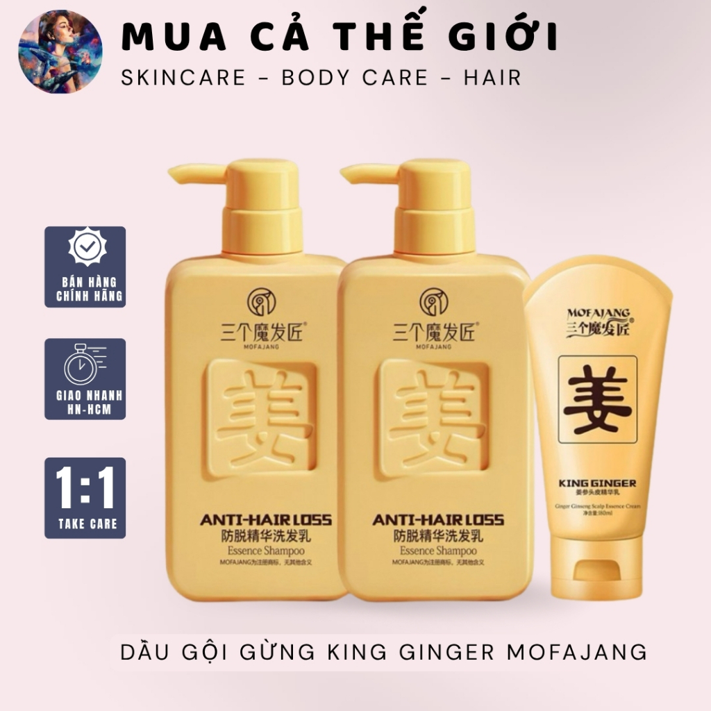 Dầu gội gừng KING GINGER MOFAJANG | Dầu gội gừng ngăn rụng tóc và kích thích mọc tóc