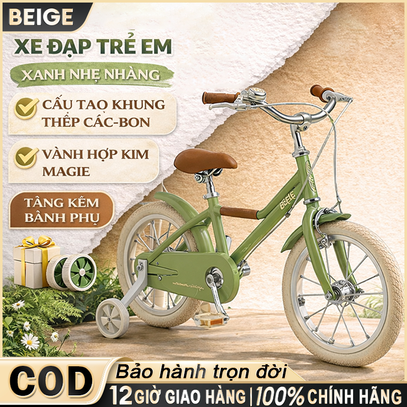 xe đạp trẻ em Beige,Có bánh phụ hỗ trợ,Khung xe thép carbon cao,Dành cho trẻ 2-12 tuổi,xe đạp