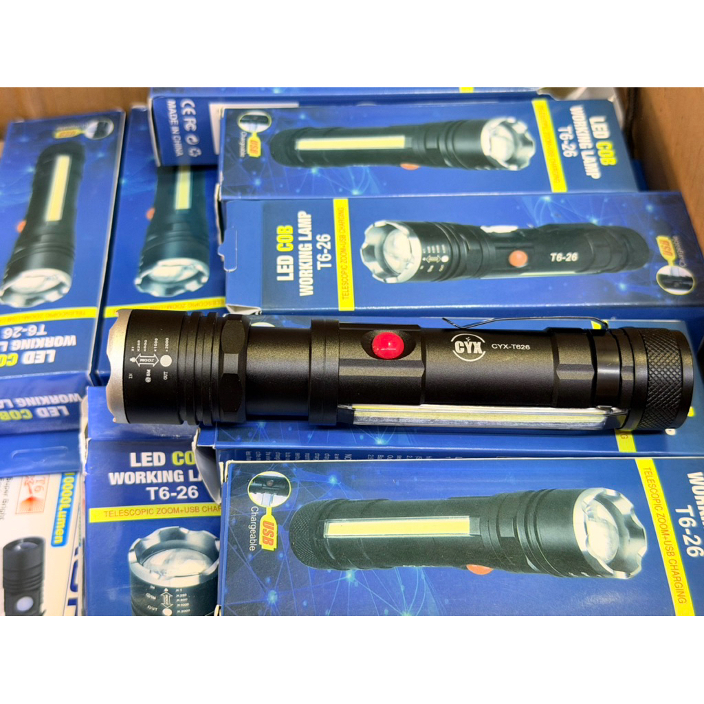 Đèn pin chiếu sáng CYX T6-26