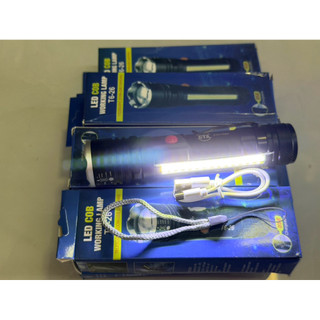 Đèn pin chiếu sáng CYX T6-26