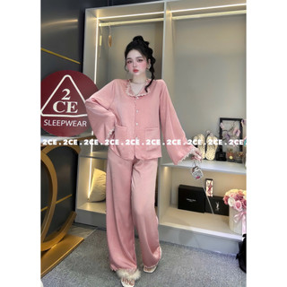 (M172) ĐỒ BỘ 2CE (40-63ky) Cổ V Lụa Hàn Vải mềm mát lạnh, may kỹ