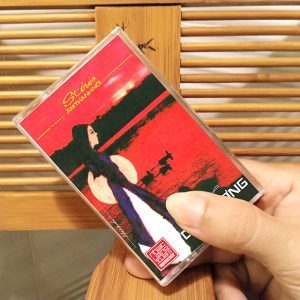 Băng Cassette Dạ Hương 1- Tiếng hát Dạ Hương