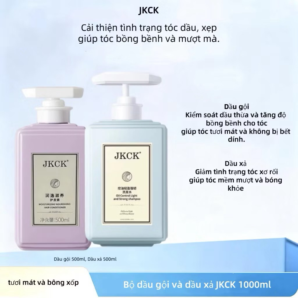 Dầu gội JKCK kiểm soát dầu, để tóc đồ sộ và làm mới; Dầu xả làm mềm và cải thiện nếp nhăn và khô chí
