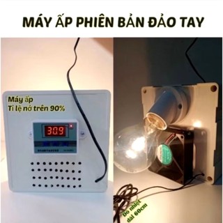 Máy Ấp Trứng Mini Sử Dụng Bóng Đèn BH 24T ( Tặng Kèm Bóng Đèn )