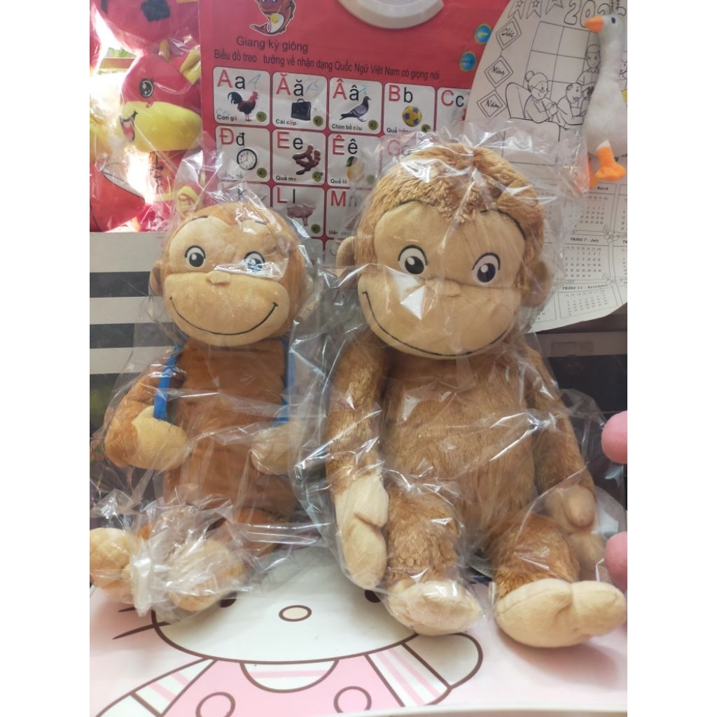 Gấu bông bé khỉ Curious George