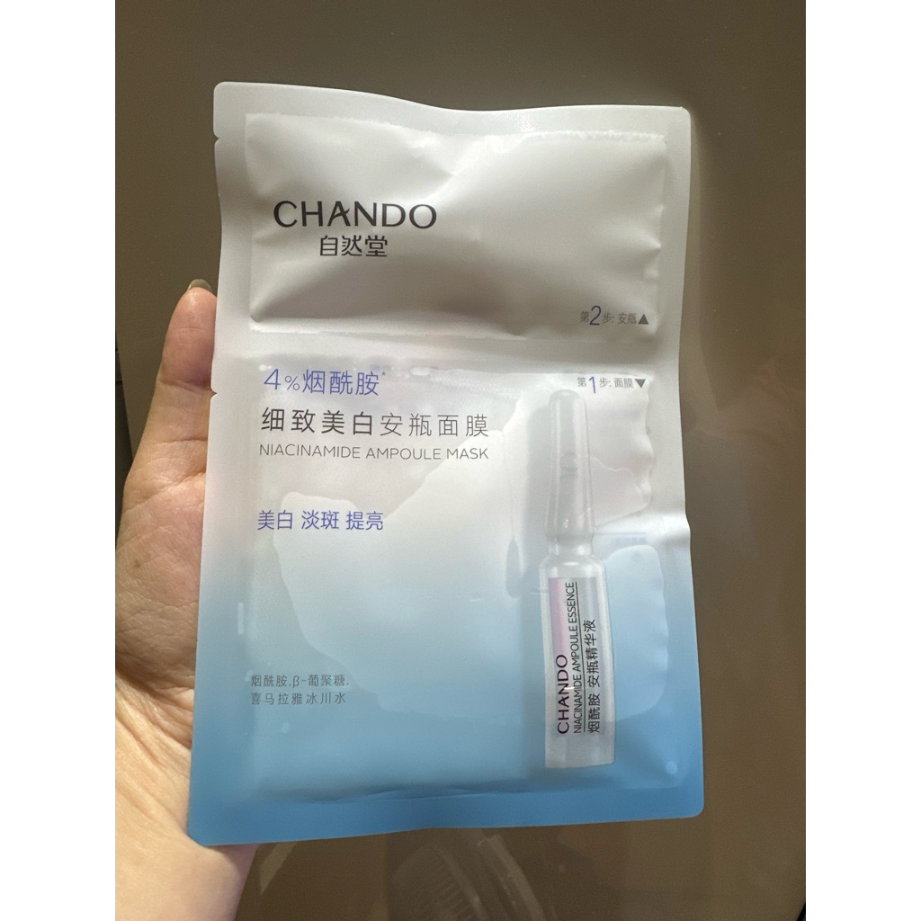 Mặt nạ Chando 2 bước Niacinamide 4% - 3M