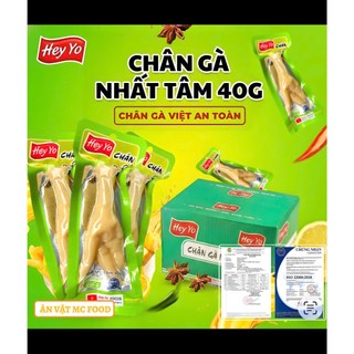 [HÀNG CHÍNH HÃNG] Combo 10 chân gà cay nhất tâm Hey Yo