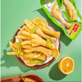 [HÀNG CHÍNH HÃNG] Combo 10 chân gà cay nhất tâm Hey Yo