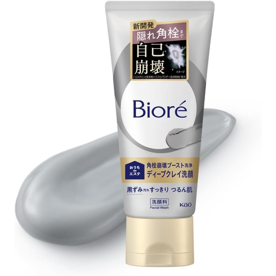 Biore Ouchi de Esthe Deep Clay Face Wash 180g Pore Care Blackhead Removal Japan
