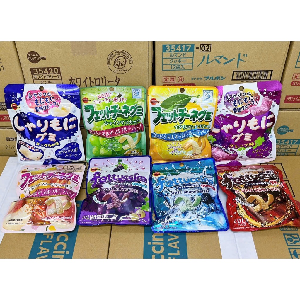 Kẹo dẻo Bourbon (nhật bản)