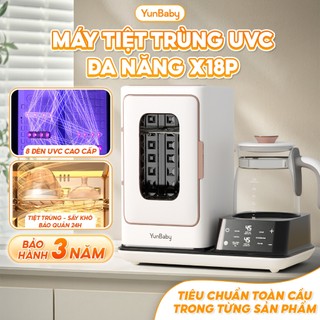 Máy đun hâm tiệt trùng sấy khô UVC X18P Yunbaby tích hợp đa chức năng, khoang chứa 4-6 bình, Bảo hành 3 năm