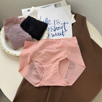Quần Lót Nữ Cotton Gen Nhẹ (50-63kg) QL2058 Nội Y Bechipi