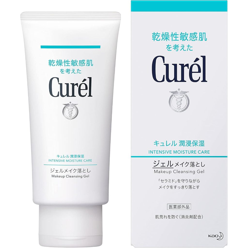 Curel Makeup Cleansing Gel 130g Sensitive Skin Care Soothing Japan