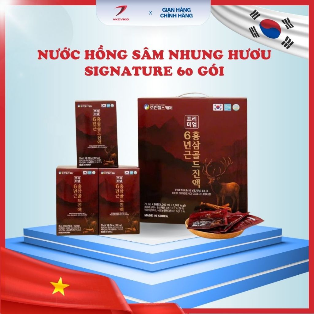 Nước Hồng Sâm Nhung Hươu Singnatural 6 year Hộp 60 gói x 70ml 6 Years Old Ginseng Gold