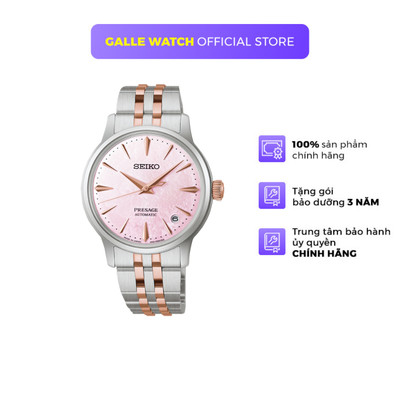 Đồng hồ cơ nữ Seiko Presage SRPM06J1 Limited Edition số lượng 9000 chiếc
